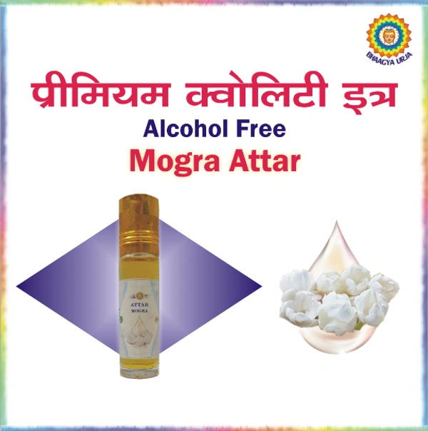 Mogra Attar/ittar (8ml) - Mogra 